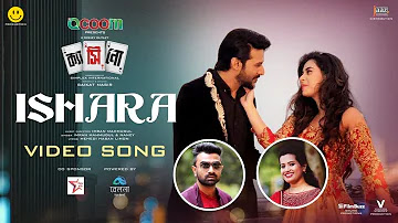 Ishara